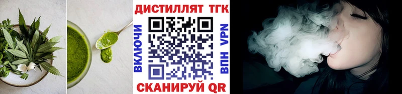 Cannafood конопля где купить Пенза