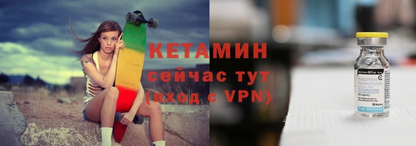 круглые Бугульма