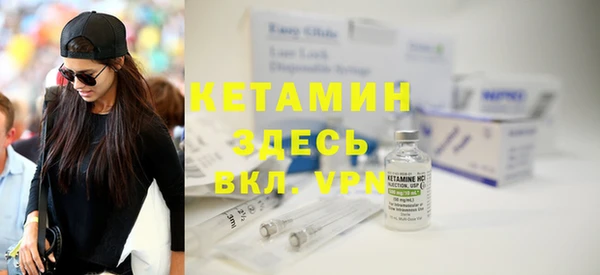круглые Бугульма