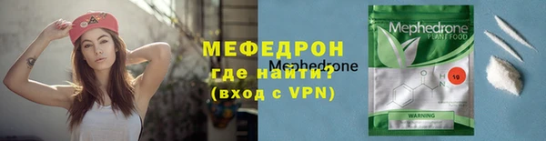круглые Бугульма