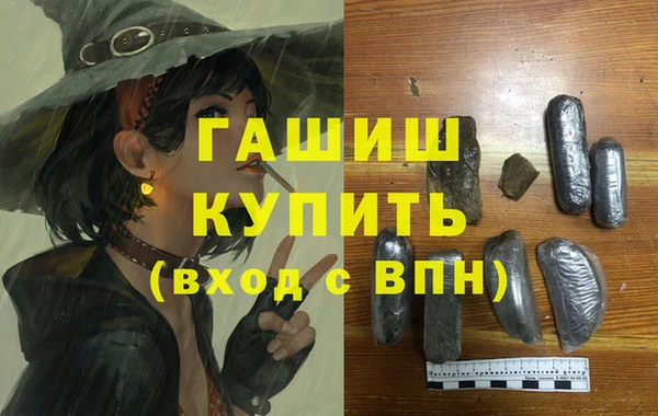 круглые Бугульма