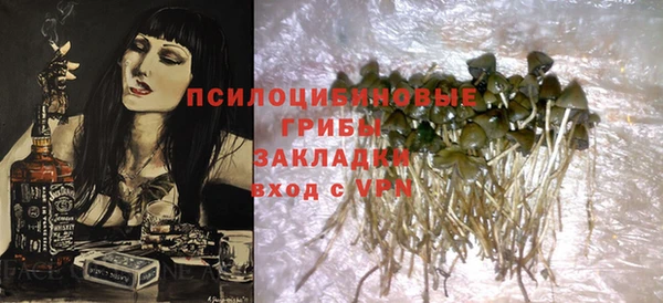 круглые Бугульма