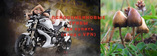 круглые Бугульма
