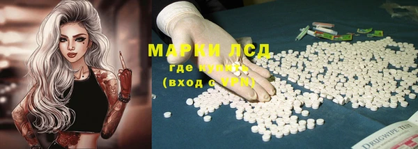 круглые Бугульма